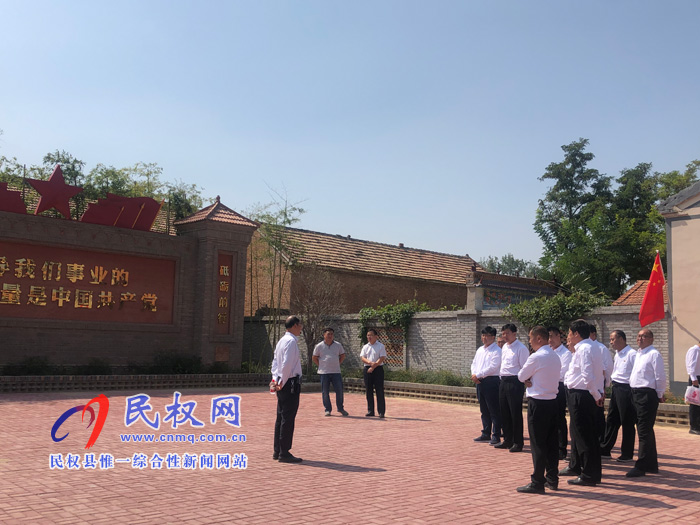 老顏集鄉(xiāng)“不忘初心，牢記使命”主題教育第一次集中學習正式拉開序幕