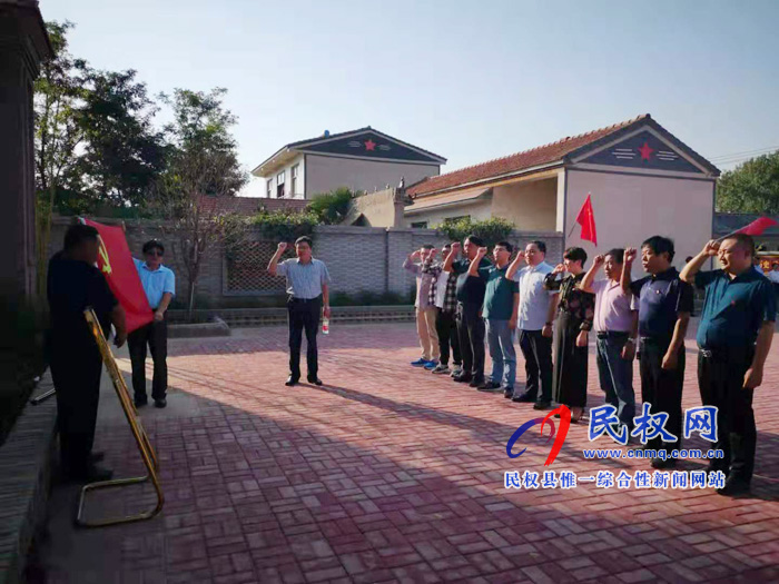 民權(quán)縣應(yīng)急管理局開(kāi)展“不忘初心、牢記使命”主題教育