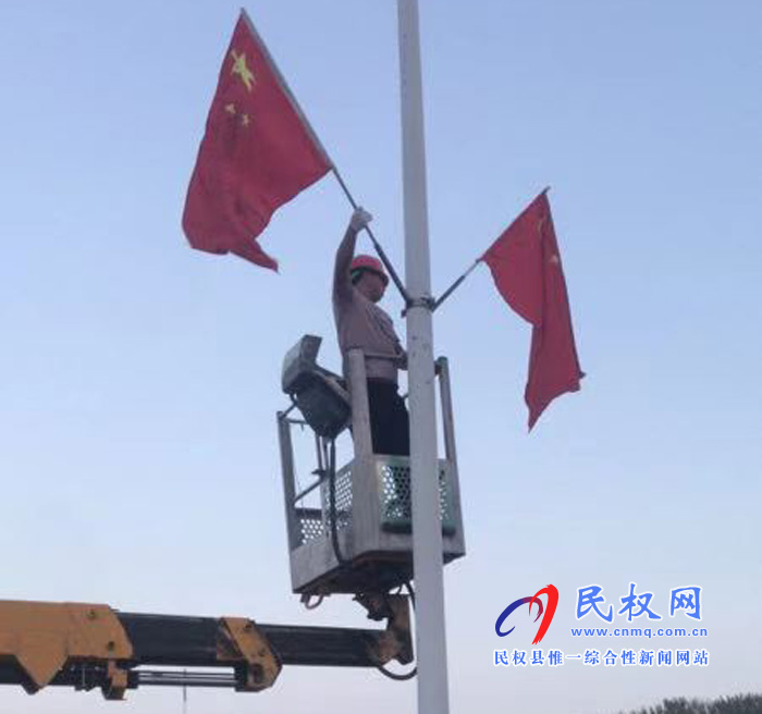 縣城市管理局：加強(qiáng)城市亮化，喜迎70周年大慶