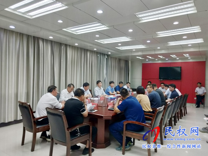 我縣召開(kāi)物流保稅中心(B型)建設(shè)工作協(xié)調(diào)會(huì) 我縣召開(kāi)物流保稅中心(B型)建設(shè)工作協(xié)調(diào)會(huì)