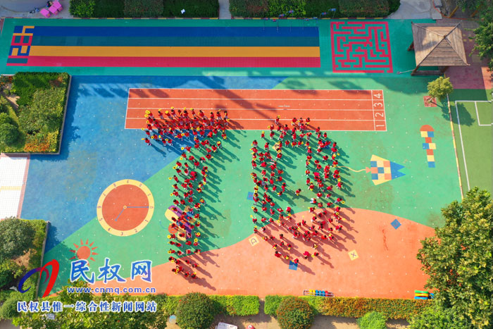 民東新區(qū)實(shí)驗(yàn)幼兒園舉行“迎國(guó)慶 愛(ài)祖國(guó)”繪畫(huà)主題活動(dòng)