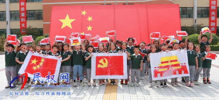 民東新區(qū)實(shí)驗(yàn)幼兒園舉行“迎國(guó)慶 愛(ài)祖國(guó)”繪畫(huà)主題活動(dòng)