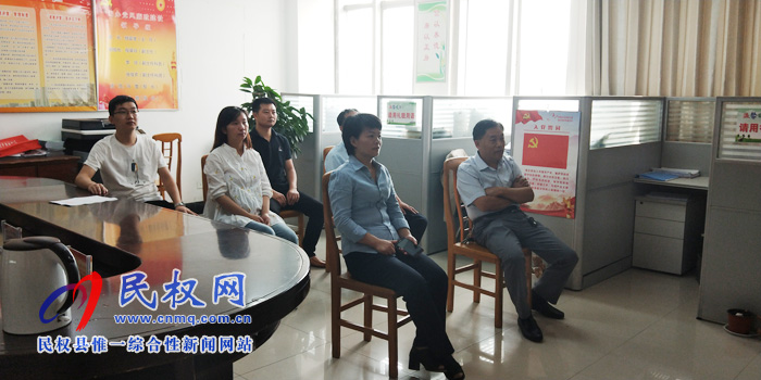 縣委編辦組織觀看大型歷史紀錄片《初心永恒》