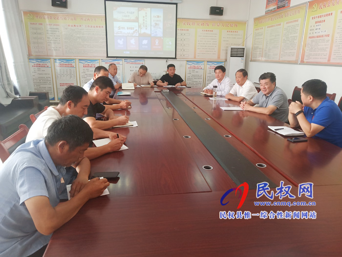 市人大常委會(huì)副主任、市總工會(huì)主席劉沛到白云寺鎮(zhèn)開(kāi)展“三·五”基層工作日活動(dòng)