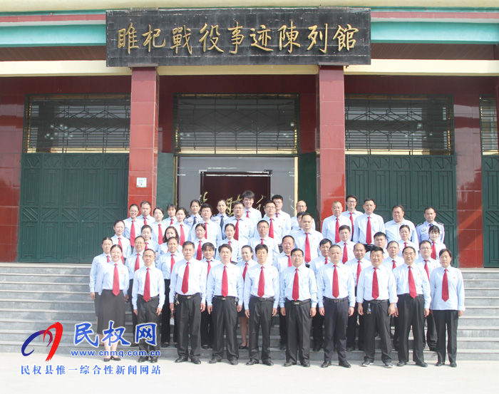 民權(quán)法院參觀睢杞戰(zhàn)役紀(jì)念館  重溫入黨誓詞