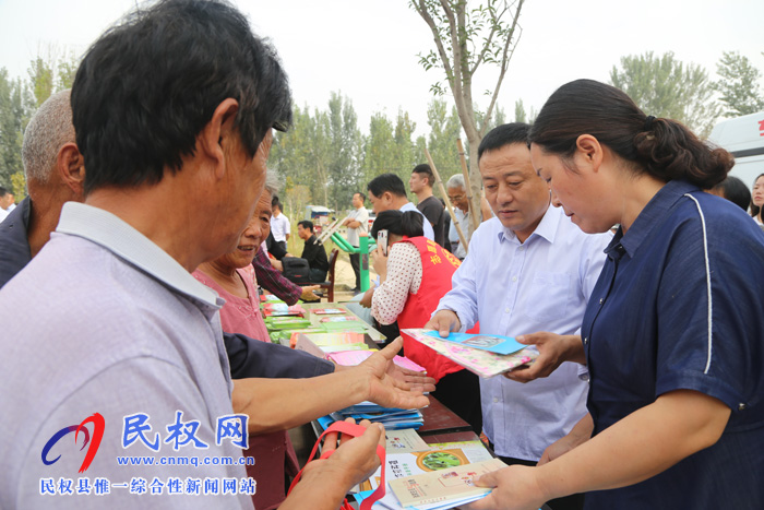 民權縣“四下鄉(xiāng)”活動暨社會科學普及周啟動儀舉行 民權縣“四下鄉(xiāng)”活動暨社會科學普及周啟動儀舉行