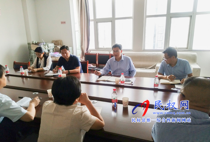 縣委常委、縣紀(jì)委書記、縣監(jiān)委主任張亞光到駐發(fā)改委紀(jì)檢監(jiān)察組調(diào)研