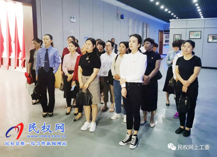 我縣組織婦女黨員干部赴紅色基地接受革命傳統(tǒng)教育