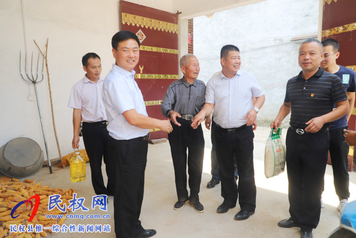 副縣長張士彬到白云寺鎮(zhèn)開展慰問老干部、老黨員活動
