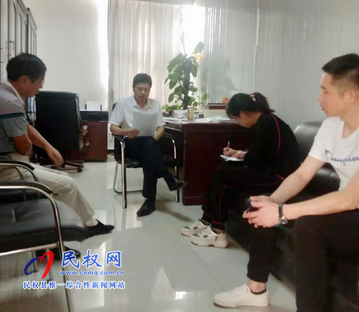 縣愛衛(wèi)辦黨支部組織“不忘初心、牢記使命”主題教育講專題黨課