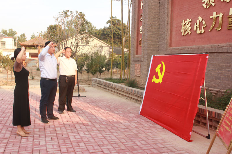 團(tuán)委開展“不忘初心，牢記使命”主題教育專題活動