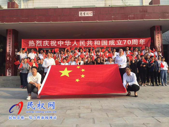 綠洲街道辦事處開展＂不忘初心、牢記使命，當好推動民權高質量發(fā)展的先鋒隊＂專題黨課