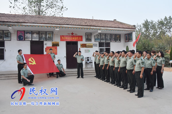 縣人防維護(hù)中心開展“不忘初心、牢記使命”專題教育活動(dòng)