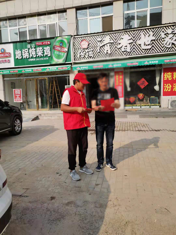 縣規(guī)劃中心組織開展創(chuàng)建省級(jí)文明城市宣傳活動(dòng)