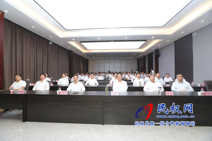 我縣集中收聽收看慶祝中華人民共和國成立70周年大會、閱兵儀式和群眾游行實況直播