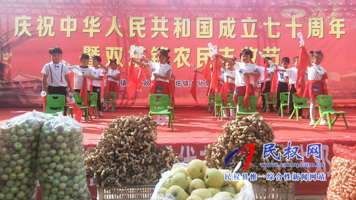 民權：村民自編歌舞慶國慶