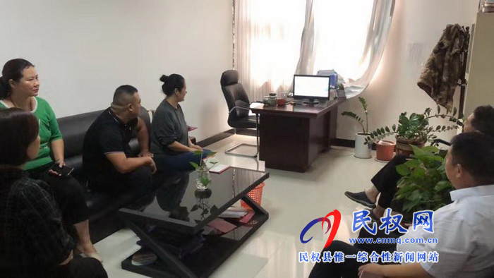 我縣集中收聽收看慶祝中華人民共和國成立70周年大會、閱兵儀式和群眾游行實況直播