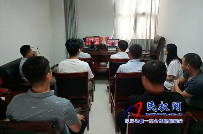 我縣集中收聽收看慶祝中華人民共和國成立70周年大會、閱兵儀式和群眾游行實況直播