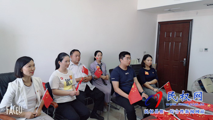 我縣集中收聽收看慶祝中華人民共和國成立70周年大會、閱兵儀式和群眾游行實況直播