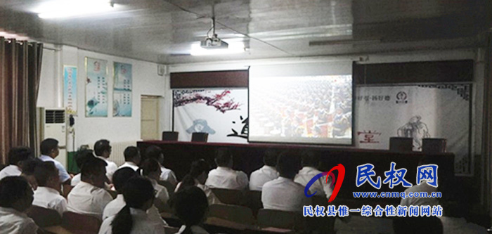我縣集中收聽收看慶祝中華人民共和國成立70周年大會、閱兵儀式和群眾游行實況直播