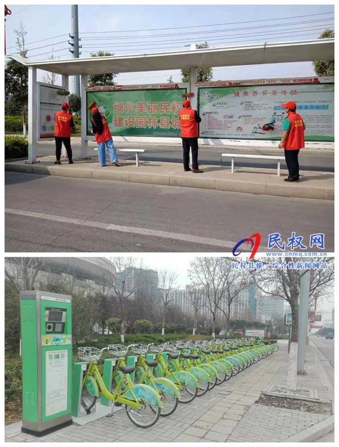 民權縣道路運輸服務中心多舉措服務省級文明縣城創(chuàng)建