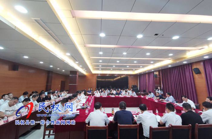 全縣脫貧攻堅(jiān)工作促進(jìn)會召開 全縣脫貧攻堅(jiān)工作促進(jìn)會召開
