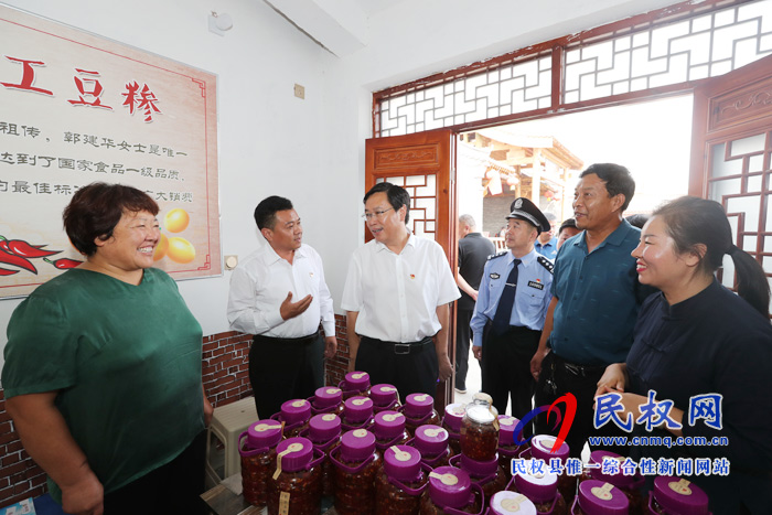 市人大常委會副主任、縣委書記姬脈常調(diào)研軟弱渙散村黨組織整頓工作