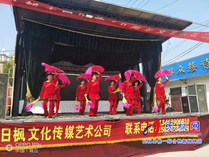 野崗鎮(zhèn)積極組織開展慶國慶巡回演出活動(dòng)