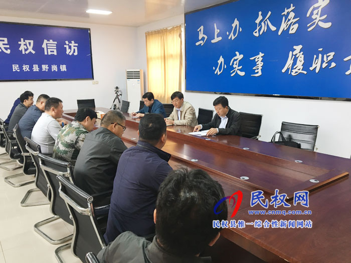 縣委副書記、縣長張團(tuán)結(jié)檢查督導(dǎo)國慶期間全縣安全生產(chǎn)及社會(huì)穩(wěn)定保障工作