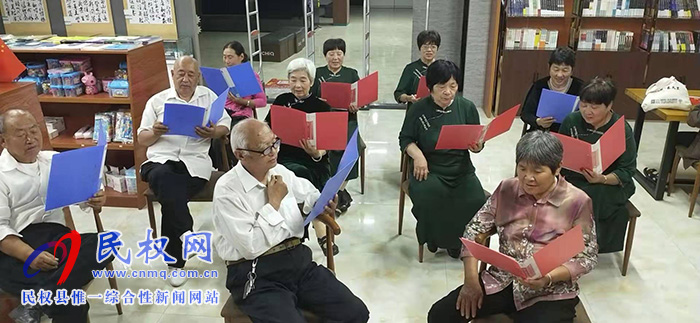 民權(quán)縣新華書店舉辦“慶國慶”老年人詩歌朗誦會(huì)