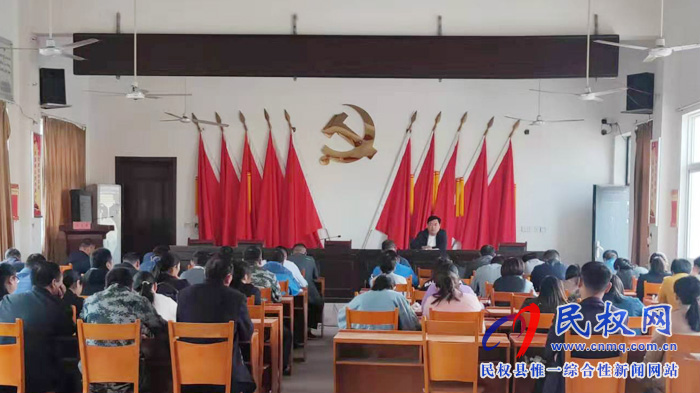 野崗鎮(zhèn)召開“十一”小長假收心會