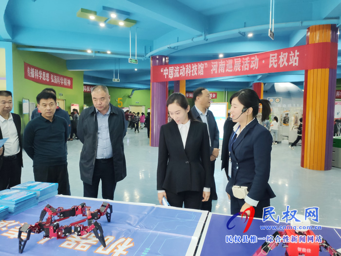 中國流動科技館走進民權 中國流動科技館走進民權