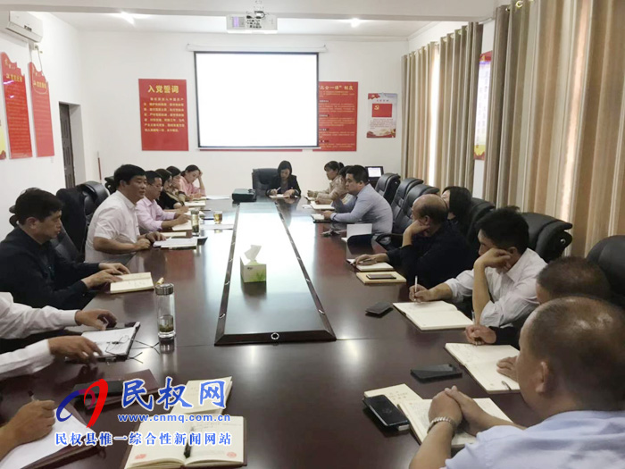 縣司法局舉辦“不忘初心、牢記使命”主題教育專題黨課