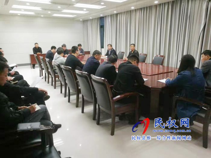 縣委辦迅速傳達(dá)貫徹全縣脫貧攻堅(jiān)工作推進(jìn)會精神 縣委辦迅速傳達(dá)貫徹全縣脫貧攻堅(jiān)工作推進(jìn)會精神