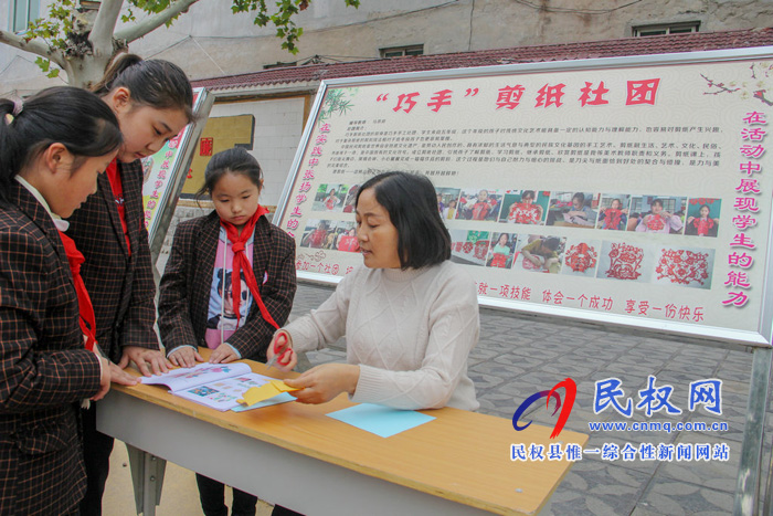 民權(quán)縣實驗小學(xué)舉辦新學(xué)年學(xué)生社團(tuán)納新活動