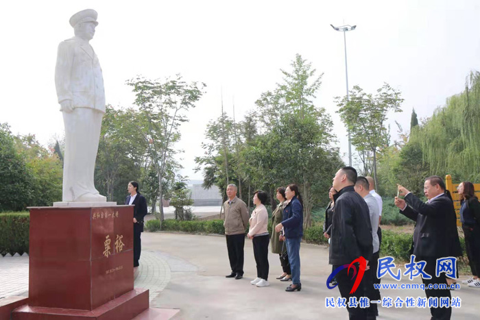 民權(quán)縣人民政府辦公室開(kāi)展“不忘初心、牢記使命”主題教育活動(dòng)