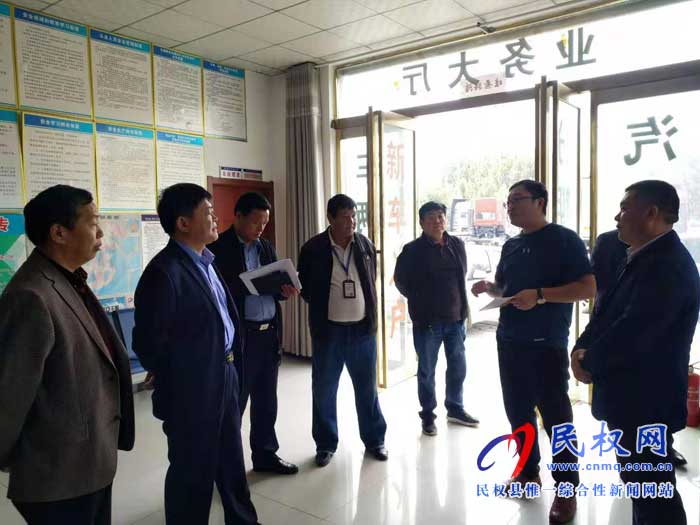 市道路交通安全整治組蒞臨民權(quán)檢查道路運(yùn)輸安全工作