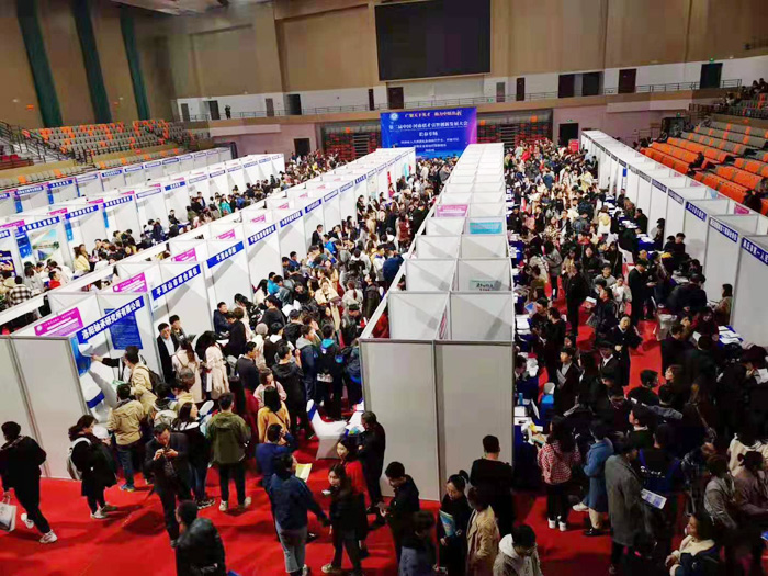 市人大常委會副主任、縣委書記姬脈常率團參加第二屆中國·河南招才引智創(chuàng)新發(fā)展大會“長春專場”招聘活動