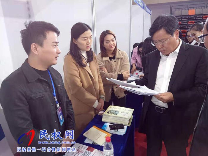 市人大常委會副主任、縣委書記姬脈常率團參加第二屆中國·河南招才引智創(chuàng)新發(fā)展大會“長春專場”招聘活動