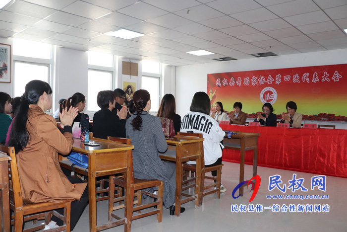 民權(quán)縣舞蹈家協(xié)會第四次代表大會勝利召開 民權(quán)縣舞蹈家協(xié)會第四次代表大會勝利召開