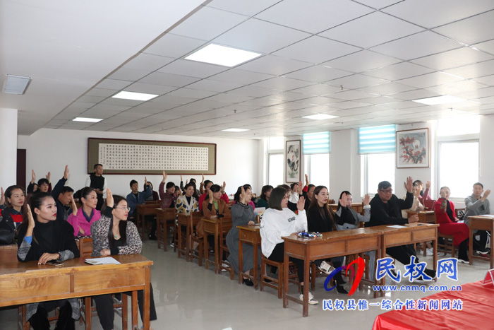 民權(quán)縣舞蹈家協(xié)會第四次代表大會勝利召開 民權(quán)縣舞蹈家協(xié)會第四次代表大會勝利召開