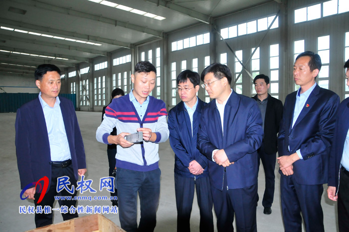 縣委副書記、縣長張團(tuán)結(jié)調(diào)研高新區(qū)企業(yè)生產(chǎn)經(jīng)營情況