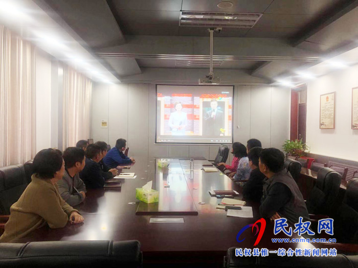 縣人大機關(guān)集中觀看《榜樣4》專題節(jié)目 縣人大機關(guān)集中觀看《榜樣4》專題節(jié)目