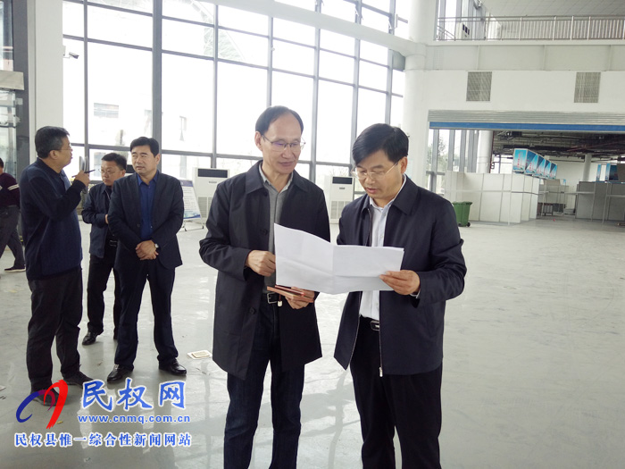 縣委副書記、縣長張團結(jié)檢查第五屆冷博會籌備工作 縣委副書記、縣長張團結(jié)檢查第五屆冷博會籌備工作