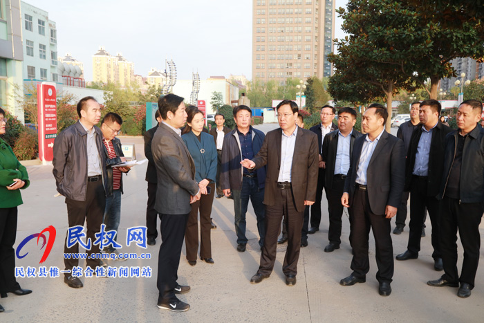 市人大常委會(huì)副主任、縣委書記姬脈常調(diào)研我縣省級(jí)文明城市創(chuàng)建工作