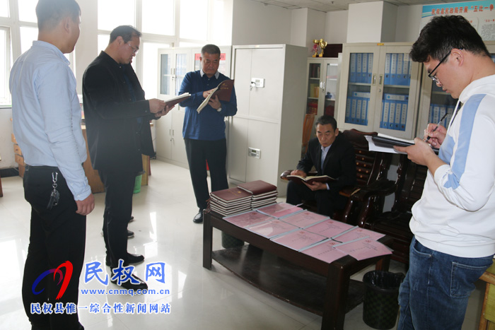 縣委第六巡回指導(dǎo)組到縣民政局督導(dǎo)“不忘初心， 牢記使命”主題教育