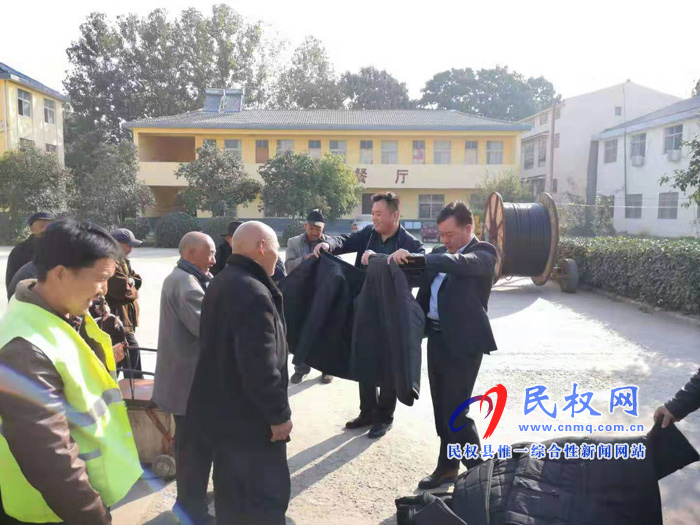 龍?zhí)伶?zhèn)：冬日送溫暖，情滿敬老院
