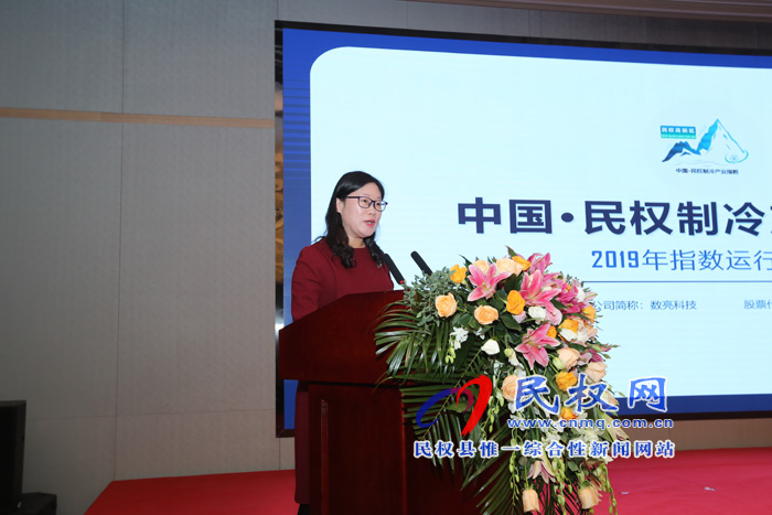民權(quán)舉行縣情說(shuō)明暨項(xiàng)目簽約儀式民權(quán)舉行縣情說(shuō)明暨項(xiàng)目簽約儀式 民權(quán)舉行縣情說(shuō)明暨項(xiàng)目簽約儀式民權(quán)舉行縣情說(shuō)明暨項(xiàng)目簽約儀式
