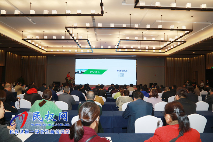 2019年中國高效節(jié)能冷鏈系統(tǒng)應用研討會在我縣召開 2019年中國高效節(jié)能冷鏈系統(tǒng)應用研討會在我縣召開