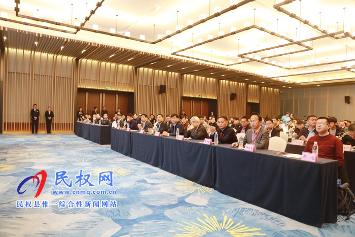 2019年中國高效節(jié)能冷鏈系統(tǒng)應用研討會在我縣召開 2019年中國高效節(jié)能冷鏈系統(tǒng)應用研討會在我縣召開